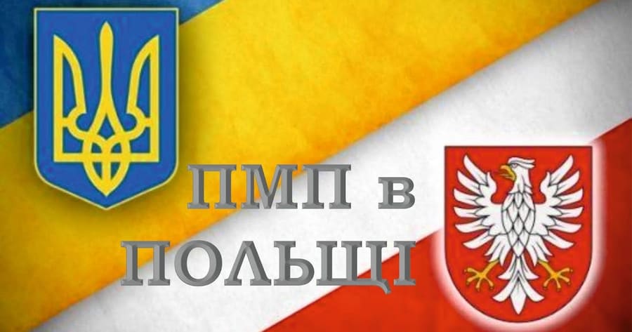НАРБУТ ТЕТЯНА МИКОЛАЇВНА, АДВОКАТ