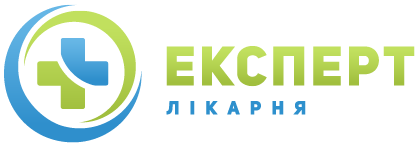 Поліклініка Лікарня ЕКСПЕРТ Ужгород