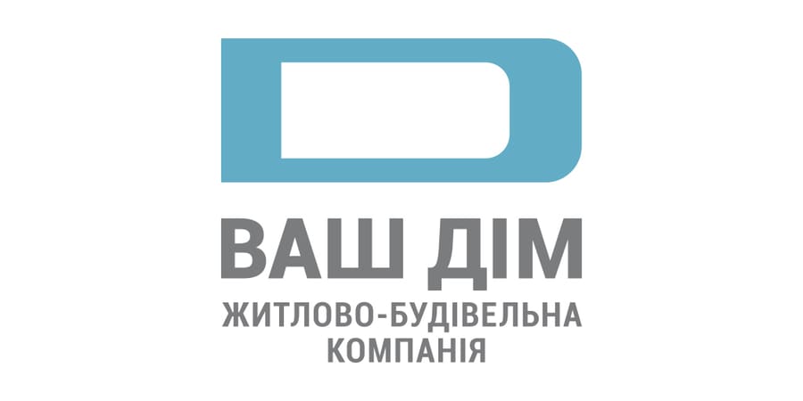 Ваш дім