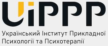 UIPPP