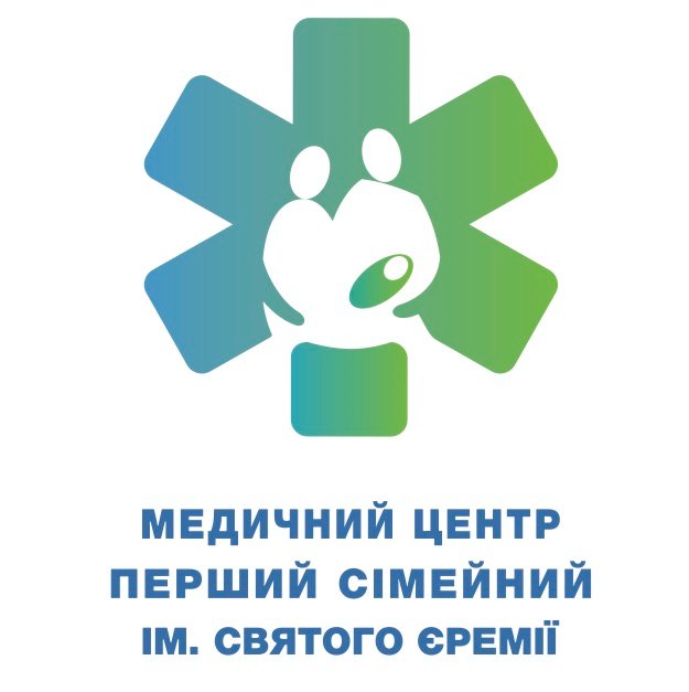 Медичний центр "Перший сімейний ім. святого Єремії"