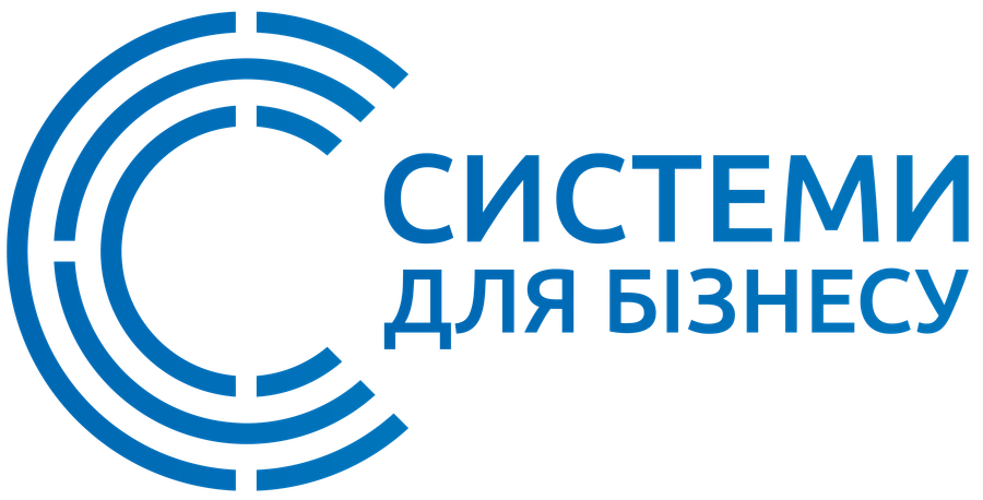 Системи для бізнесу