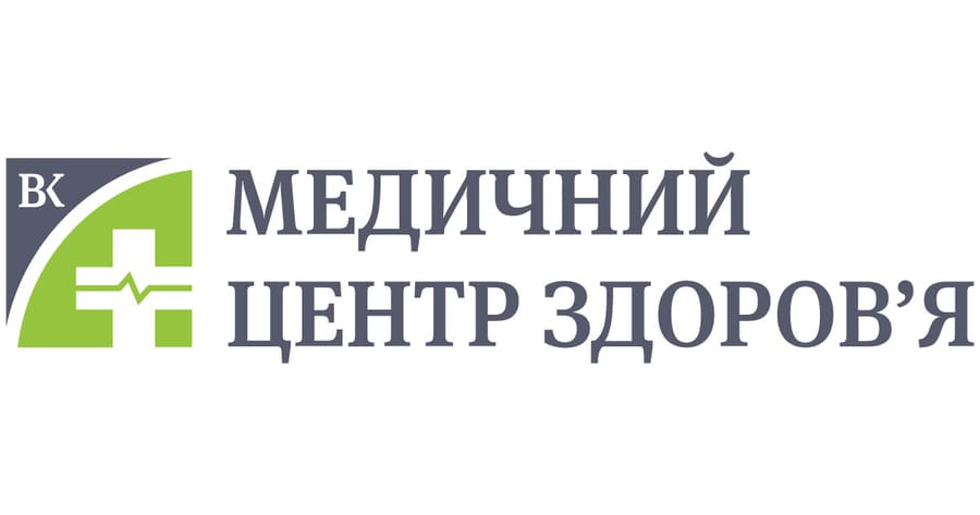 Медичний центр здоров'я