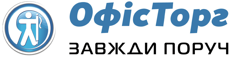 ОфісТорг