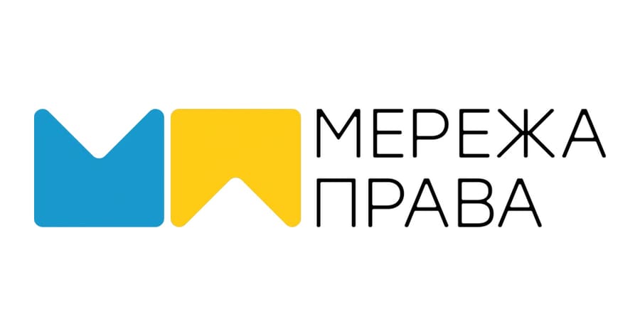 Юридична компанія Мережа Права Одеса