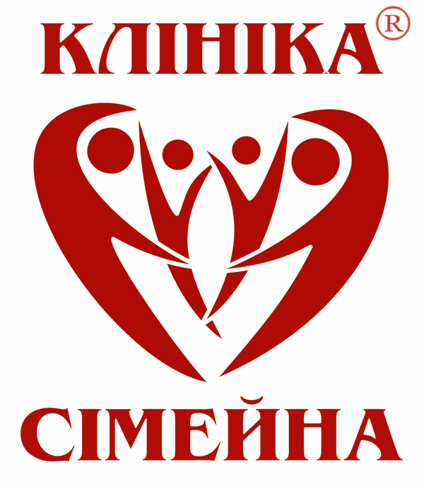 Клініка сімейна
