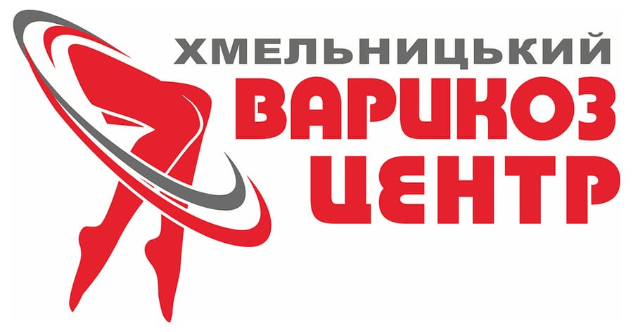 Варикоз Центр