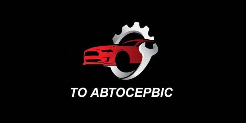 Автосервіс Львів, ремонт двигунів, АКПП, автоелектрик
