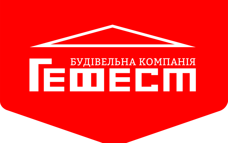 Гефест, Центральний Відділ Продажів