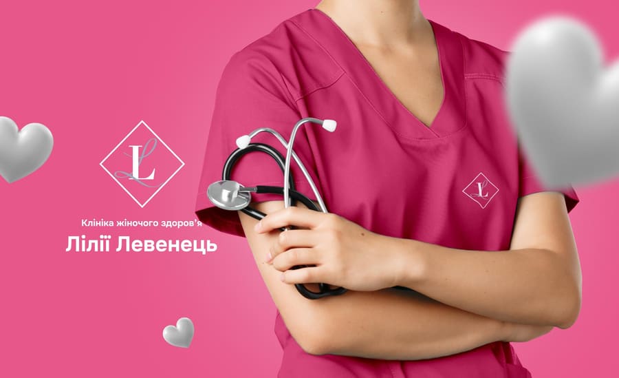 Клініка жіночого здоров'я