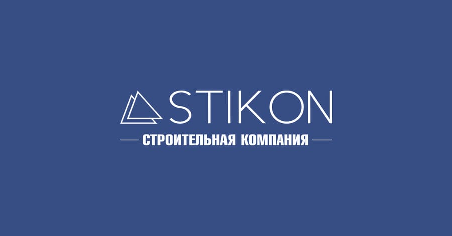 Стікон